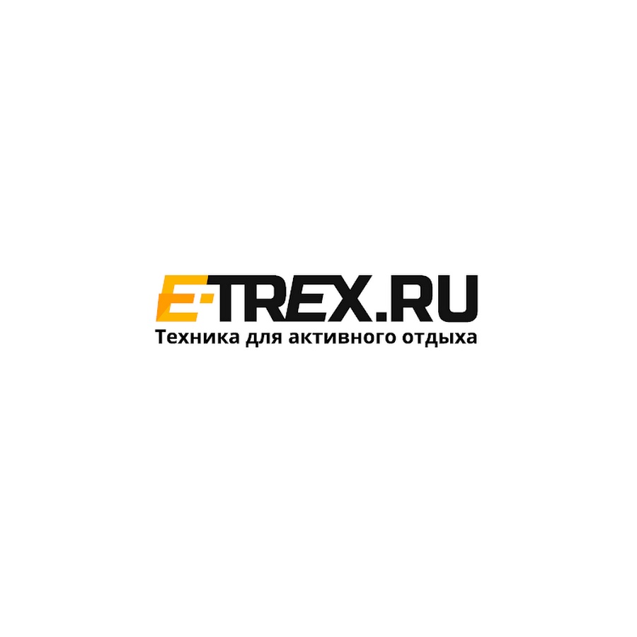 E Trex Ru Интернет Магазин Отзывы
