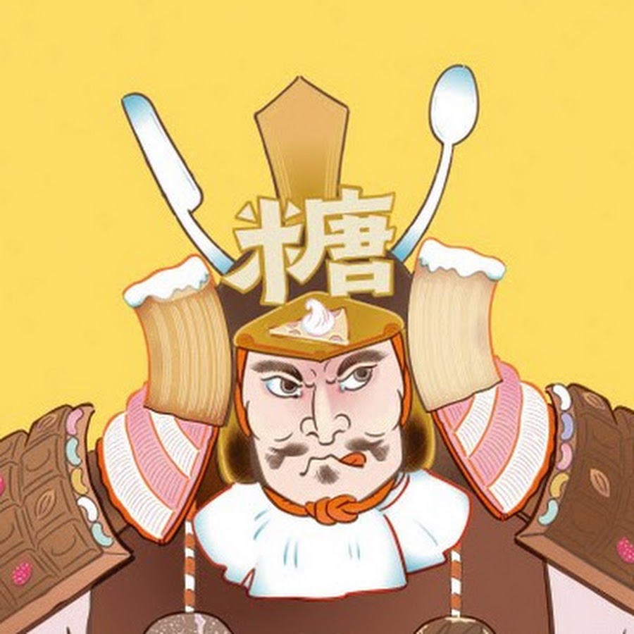 天下糖一プロジェクト 公式 Youtube