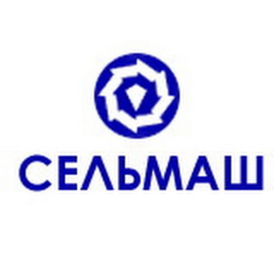 завод сельмаш киров. оао завод сельмаш киров. завод сельмаш киров. ао завод сельмаш киров. сельмаш челябинск завод.