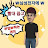 삼성전자부업하는 개미