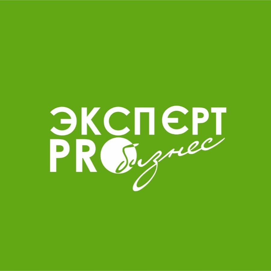 Bk expert. Бизнес-эксперт. Бортовой компьютер эксперт в12. Маршрутный компьютер эксперт c12. Bk expert.