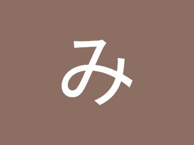 Niko and j リーグ 282977