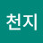 김영구:아베 짱  !   스가 짱 !계속  수고 하이소   !조센 대쿠시마 에서 응원하므니다  !