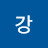 미경강