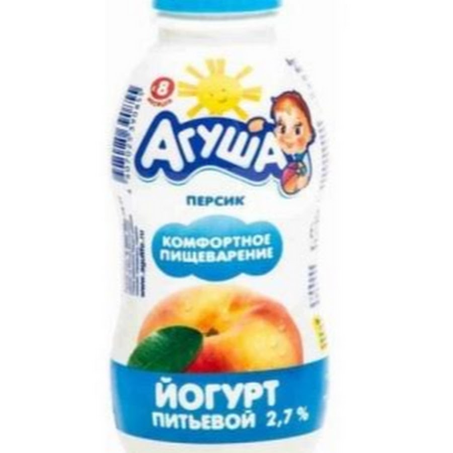 Агуша производитель. Йогурт питьевой Агуша персик. Питьевой йогурт Агуша 200 гр. Йогурты детские Агуша персик. Питьевая Агуша персик.