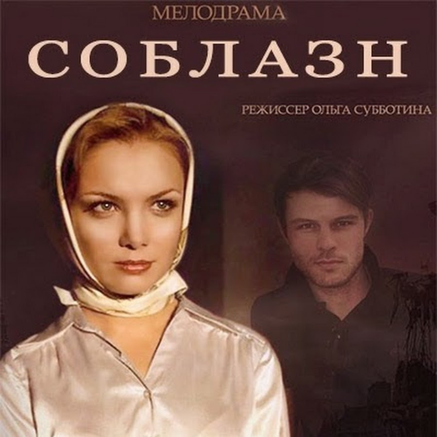 Раскаяние 2005. Раскаяние 2005. Раскаяние 2005. Раскаяние 2005. Раскаяние 2005.