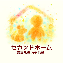 自宅で出来るオムツかぶれをケアする方法 兵庫ペット医療センター トリミング 尼崎 犬動画 Happy Dog Glooming Youtube