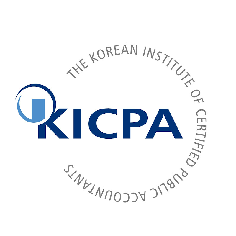 한국공인회계사회 KICPA