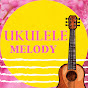 Ukulele Melody YouTube Profile Photo