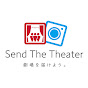 SendThe Theater
