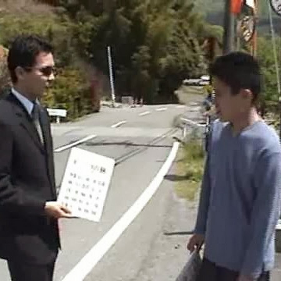 ご容赦ください Youtube