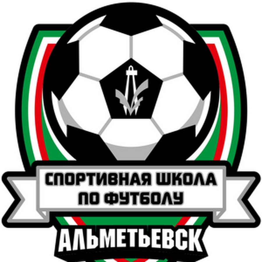 Клубы города альметьевск