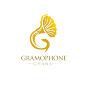 Gramophone Ghana YouTube Profile Photo