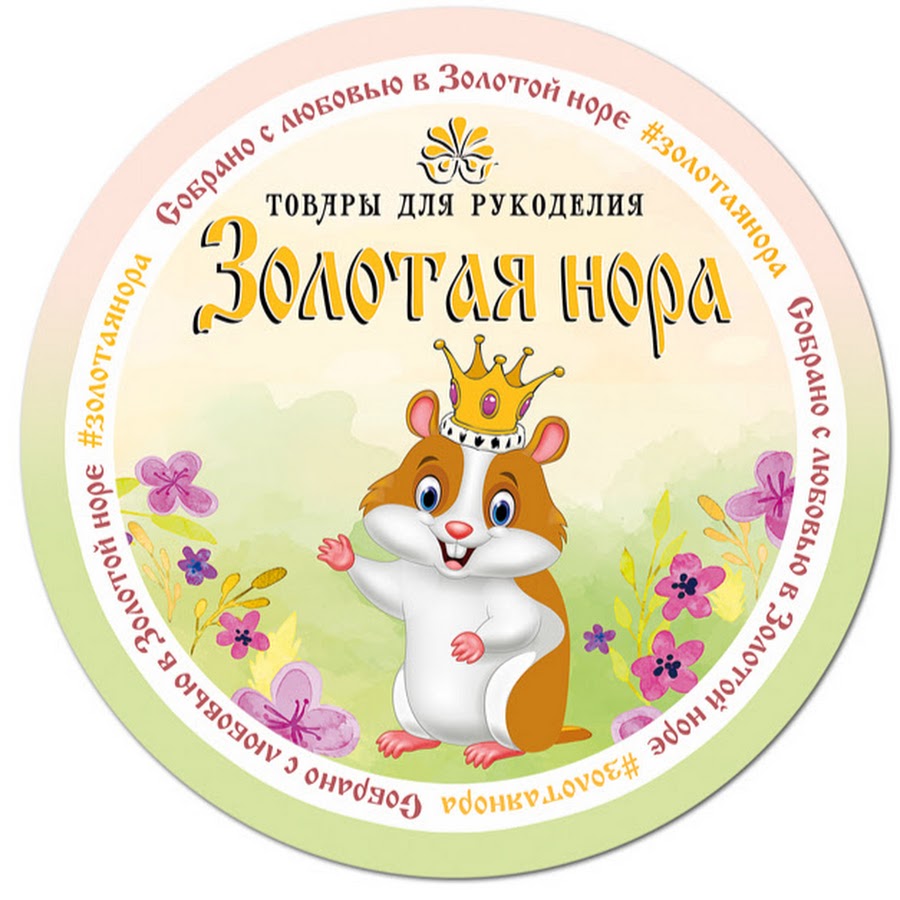 Магазин Золотая Нора