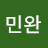 이리머