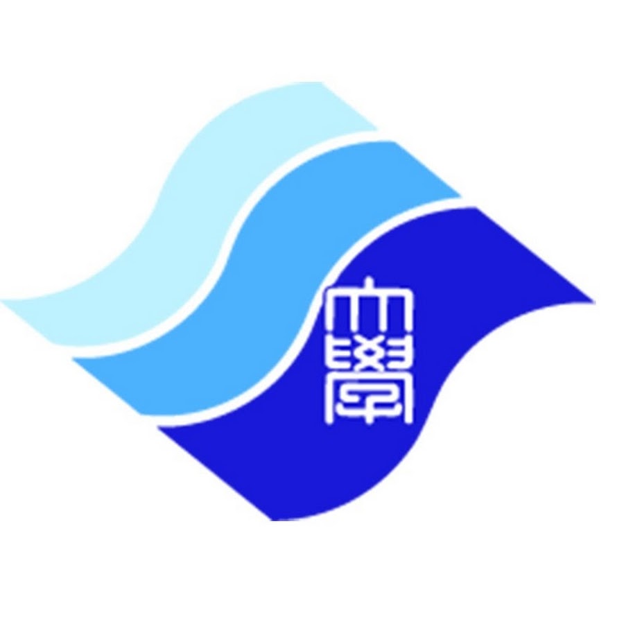 新潟産業大学 Nsu チャンネル Youtube