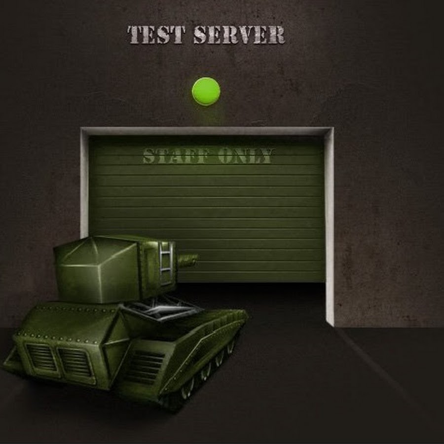 Создать тестовый сервер. Создать тестовый сервер. Танки тест. Создать тестовый сервер. Танки тест.