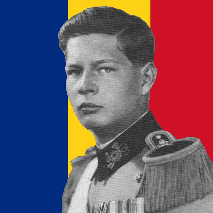 Король румынии михай