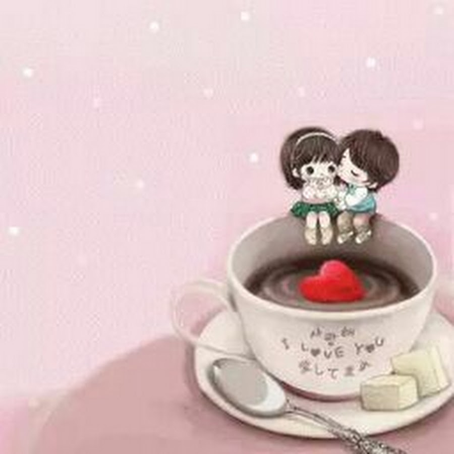 Гиф good morning my Love