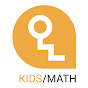 KIDS/MATH- 리안의 수학 모험