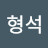 몰입Onething