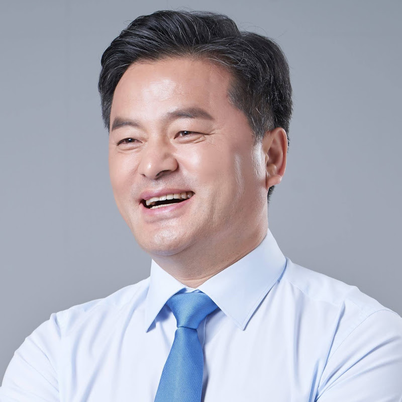 임종성TV