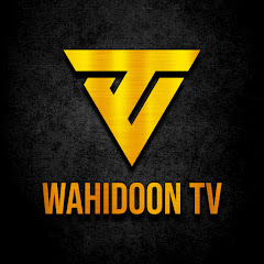 Wahidoon TV thumbnail