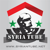 Syriatube ISIS executes