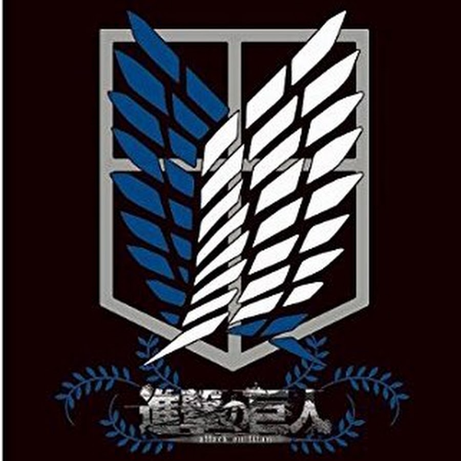 調査兵団新兵 Youtube