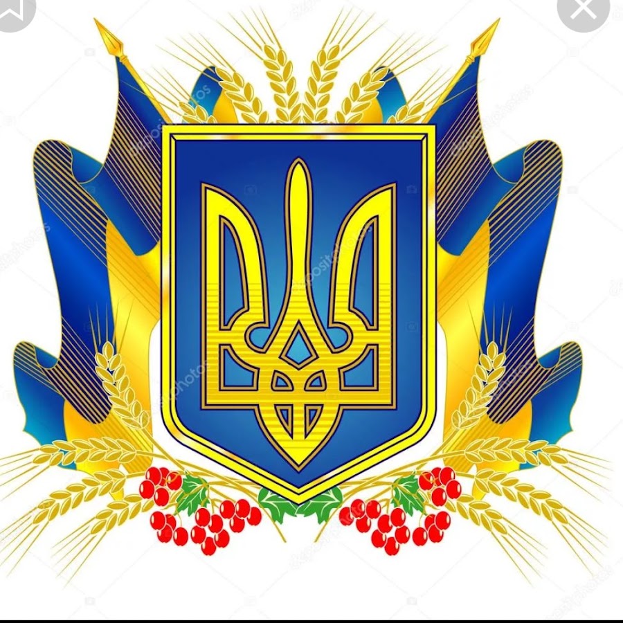 Украинская символика