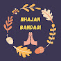 Bhajan Bandagi YouTube Profile Photo