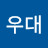 좌대우대