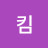 미스터킴