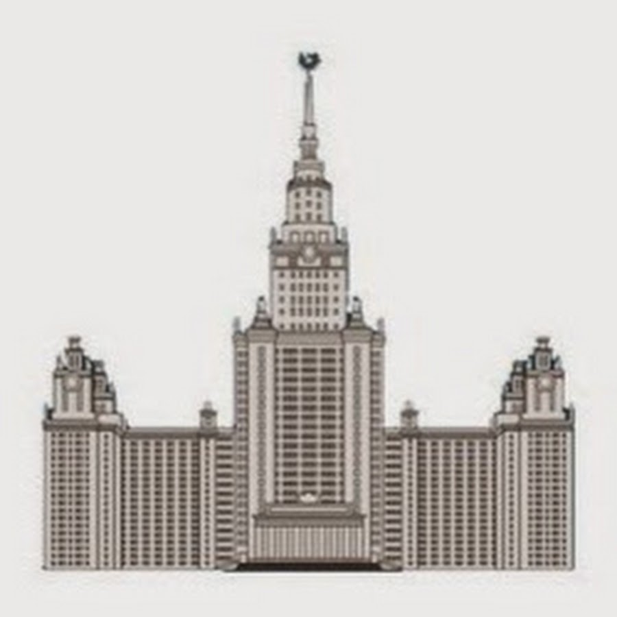 Главное здание мгу рисунок