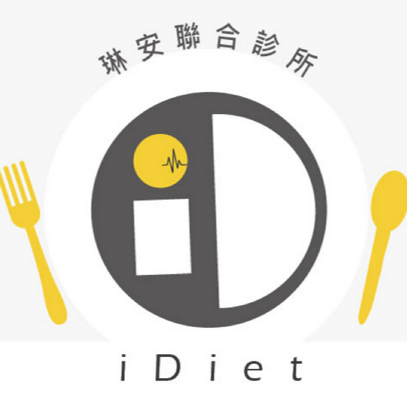 iDiet 個人化飲食守則 - 網紅的藏寶箱 