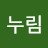 혹성탈출
