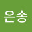 얍화이팅