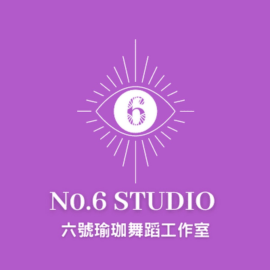 六號瑜珈舞蹈工作室 Youtube