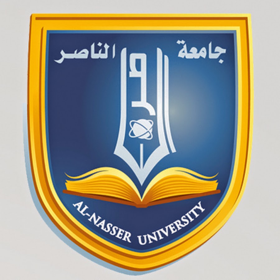 Al university. Аль Насер логотип. Аль Бухари университет. Ал Бухорий университет логотип. Al Nasir FC.