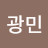 네오시티