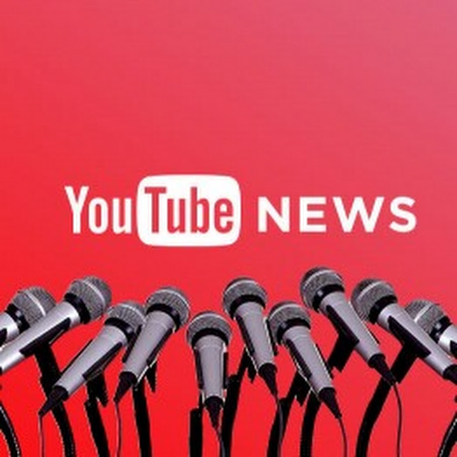 Ютуб информ. Ютуб информ. Сәйдәш фото и видео. Дмитрий лопушов татар информ. Илья галаев трудовые резервы.