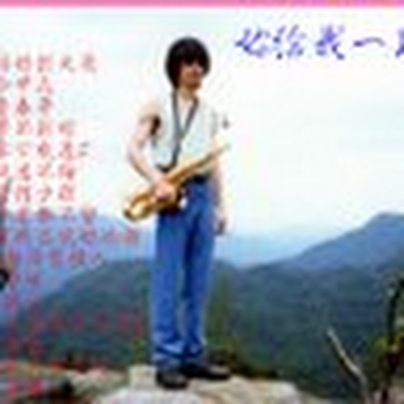 Hope Lee - 網紅的藏寶箱 