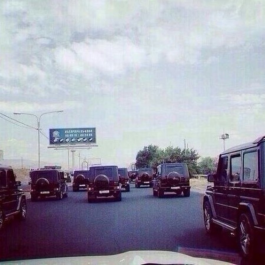 место где царит