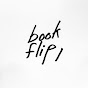 Book Flip YouTube Profile Photo