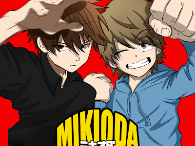 画像をダウンロード のだみき 178687-野田幹子