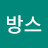 이안루이스
