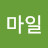 김나윤