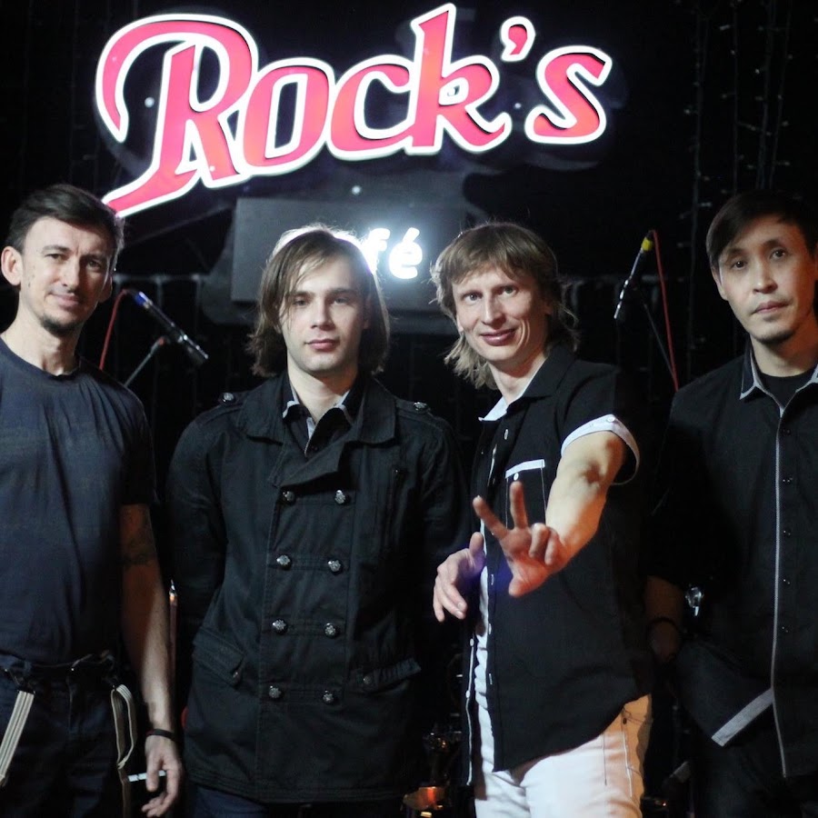 Son lux солист. Палата люкс группа. Luxury cover band кавер группа. Гр люкс. Delux группа лилибой.