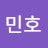 장민호