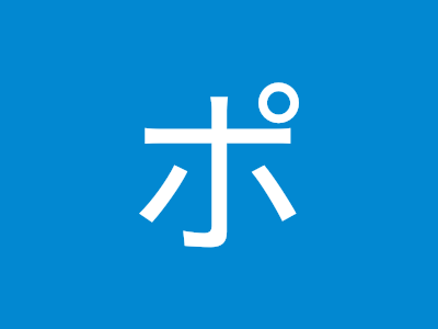Straight bet 意味 218060-Straight bet 意味